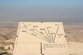 The Holy land with cities position, viewed from mount Nebo in Jordan