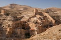 Holy Lavra of Saint Sabbas the Sanctified, known in Arabic as Mar Saba