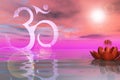 Holy Lotus On The Water Royalty Free Stock Photo