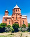 Holy Martyrs Church in Nubarashen Royalty Free Stock Photo