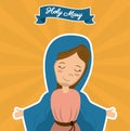 Holy mary christian mother saint image Royalty Free Stock Photo