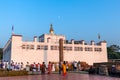 Holy Maya Devi Temple and Ashoka Pillar in Lumbini Royalty Free Stock Photo