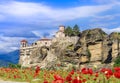 Holy Monastery of Varlaam Monastery in Meteora Royalty Free Stock Photo