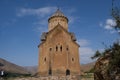 Holy Mother of God Church, Vayoc Dzor Region, Armenia