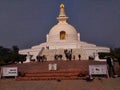 Holy place of lumbini. Nepal