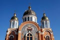 Holy Protection Church in Obolon, Kiev