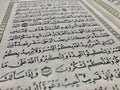 Holy Quran book of islam ,Ramadan concept, Quran, holy book of islam, Ramadan month, paper white Quran Royalty Free Stock Photo