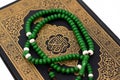 The holy Quran, Qur'an or Koran (the recitation) is the central religious text of Islam