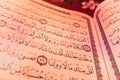 The Holy Quran. Verses in the holy Quran Royalty Free Stock Photo