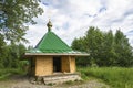 A holy source in honor of Abraham Galichsky Chukhlomsky wonderworker, Russia.