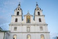 Holy Spirit Cathedral - Minsk, Belarus Royalty Free Stock Photo