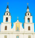 Holy Spirit Cathedral Minsk Belarus Royalty Free Stock Photo