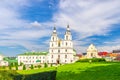 Holy Spirit Cathedral Orthodox Church Baroque style building and green grass lawn in Upper Town Minsk Royalty Free Stock Photo