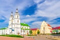 Holy Spirit Cathedral Orthodox Church Baroque style building and green grass lawn in Upper Town Minsk Royalty Free Stock Photo