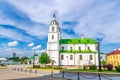 Holy Spirit Cathedral Orthodox Church Baroque style building and green grass lawn in Upper Town Minsk Royalty Free Stock Photo