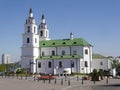 The Holy Spirit Cathedral on a sunny day. Minsk. Royalty Free Stock Photo