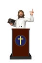 Holy Spirit Father Jesus Christ Podium Illustration Royalty Free Stock Photo