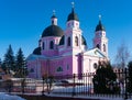 Holy Spirit Orthodox Cathedral, Chernivtsi Royalty Free Stock Photo