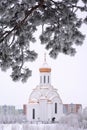 Holy temple Russia Surgut