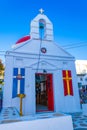 Holy Temple of the Unwithering Rose church Mykonos Greece Royalty Free Stock Photo