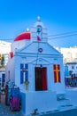 Holy Temple of the Unwithering Rose church Mykonos Greece Royalty Free Stock Photo