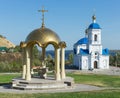 Holy Theotokos of Kazan Monastery in the village of Vinnovka, Ru