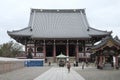 Holy thing worshipers come to visit a Japanese temple