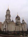 Holy Transfiguration Cathedral. Donetsk, Ukraine Royalty Free Stock Photo
