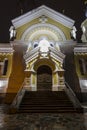 Holy Transfiguration Cathedral at night. Zhitomir Zhytomyr. Royalty Free Stock Photo