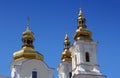 Holy Transfiguration Cathedral Royalty Free Stock Photo