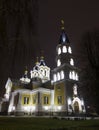 Holy Transfiguration Cathedral. Zhitomir Zhytomyr. Ukraine. Royalty Free Stock Photo