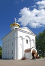 The Holy Transfiguration Church