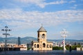 Holy Trinity Cathedral and city view, Tbilisi