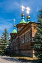 Holy Trinity Cathedral. Old wooden Russian Orthodox Church in Karakol, Kyrgyzstan Royalty Free Stock Photo