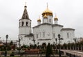 Holy Trinity Cathedral of Tyumen Royalty Free Stock Photo