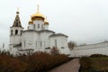 Holy Trinity Cathedral of Tyumen Royalty Free Stock Photo