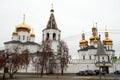 Holy Trinity Cathedral of Tyumen Royalty Free Stock Photo