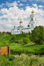 Holy Trinity cathedral in Vyazma (Russia) Royalty Free Stock Photo