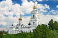 Holy Trinity cathedral in Vyazma (Russia) Royalty Free Stock Photo