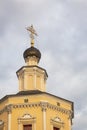 Holy Trinity Church fragment. Hohlovsky Lane, Moscow, Russia Royalty Free Stock Photo