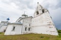 Holy Trinity Danilov Monastery Royalty Free Stock Photo