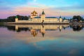 Holy Trinity Ipatiev Monastery at dawn, Kostroma, Russia