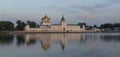 Holy Trinity Ipatiev Monastery in summer morning panorama. Kostroma Royalty Free Stock Photo
