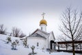 Gate Church of St. Anthony and Theodosius of Kiev-Pechersk in the Kholki underground monastery, Belgorod region, Russia Royalty Free Stock Photo