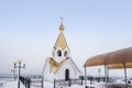 Vladimir chapel on the hill in the Kholki underground monastery, Belgorod region, Russia Royalty Free Stock Photo
