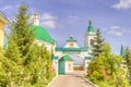 Holy Trinity monastery Cheboksary Russia Royalty Free Stock Photo