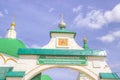 Holy Trinity monastery Cheboksary Russia Royalty Free Stock Photo