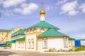 Holy Trinity monastery Cheboksary Russia Royalty Free Stock Photo