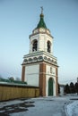 Holy Trinity Monastery