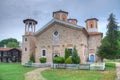 Holy Trinity monastery - Varovitets near Etropole, Bulgaria